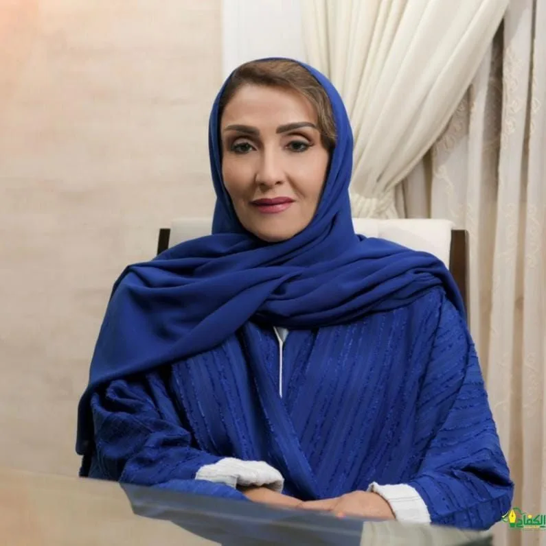 الأميره دينا بنت سعود بن عبدالعزيز آل سعود